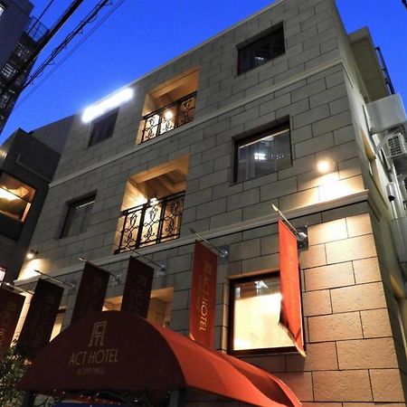 Act Hotel Roppongi - Vacation Stay 84277 Tokyo Exterior photo